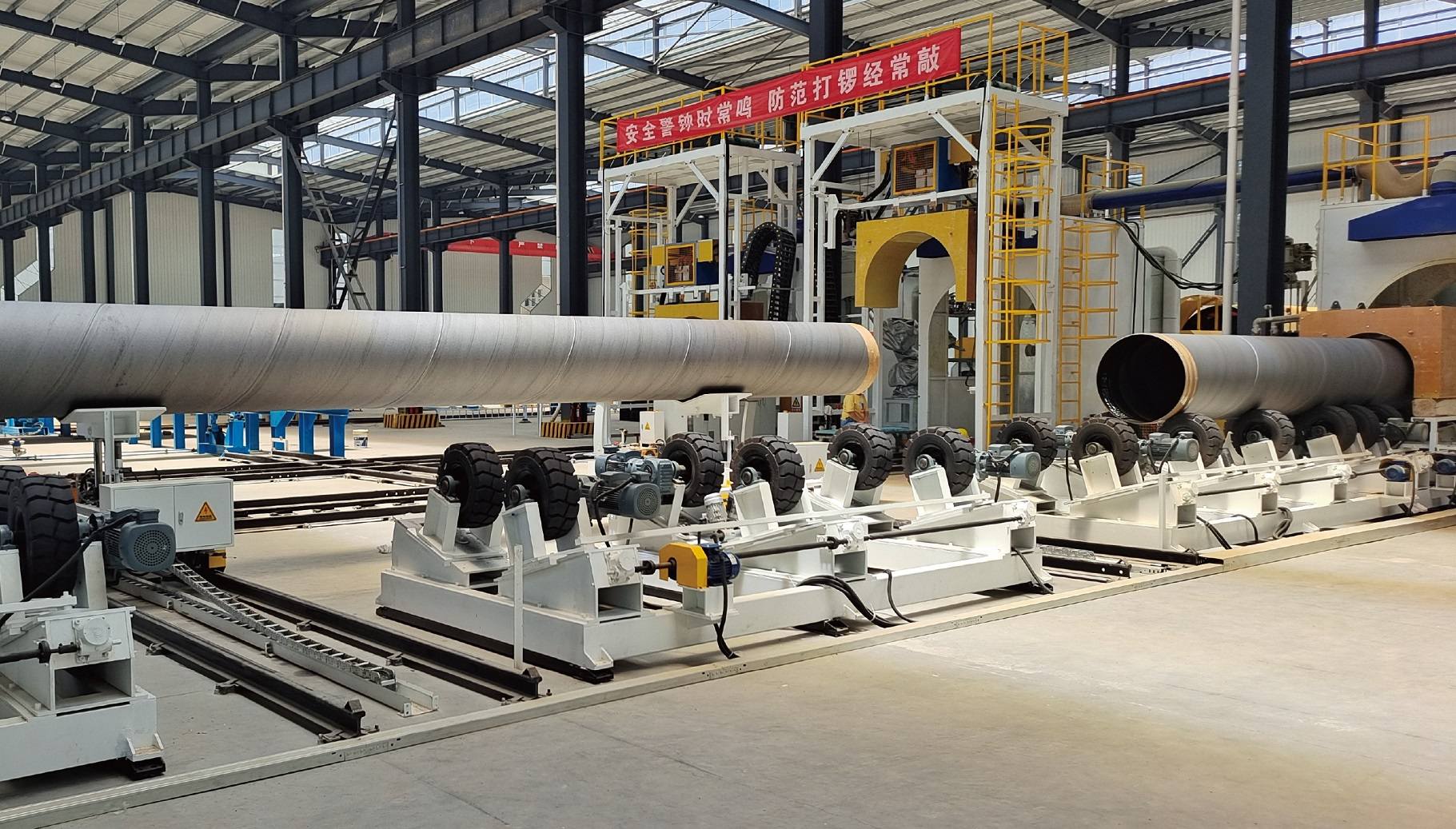 Polyurethane Spray Winding 3PE Coated Steel Pipe Production Line