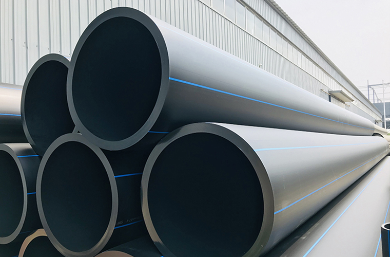 Water Supply Pipe